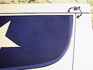 Shape of wing tip - top view